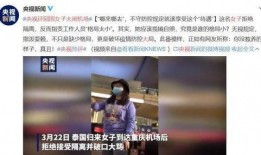 抚州渣男爆料事件视频最新,真相揭露，网友热议不断