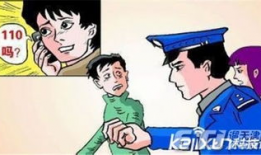 上犹学生爆料盗窃案件最新