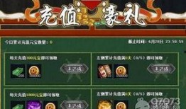 火影22年6月最新爆料,新篇章揭开，22年6月最新爆料揭秘神秘力量