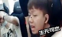 建哥爆料最新视频,带你领略行业前沿动态