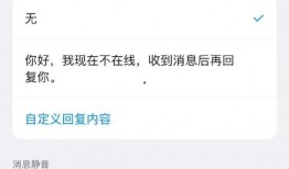 钉钉最新爆料新闻,功能升级与行业应用新突破