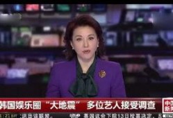 郑晨卓最新爆料,揭秘娱乐圈惊人内幕